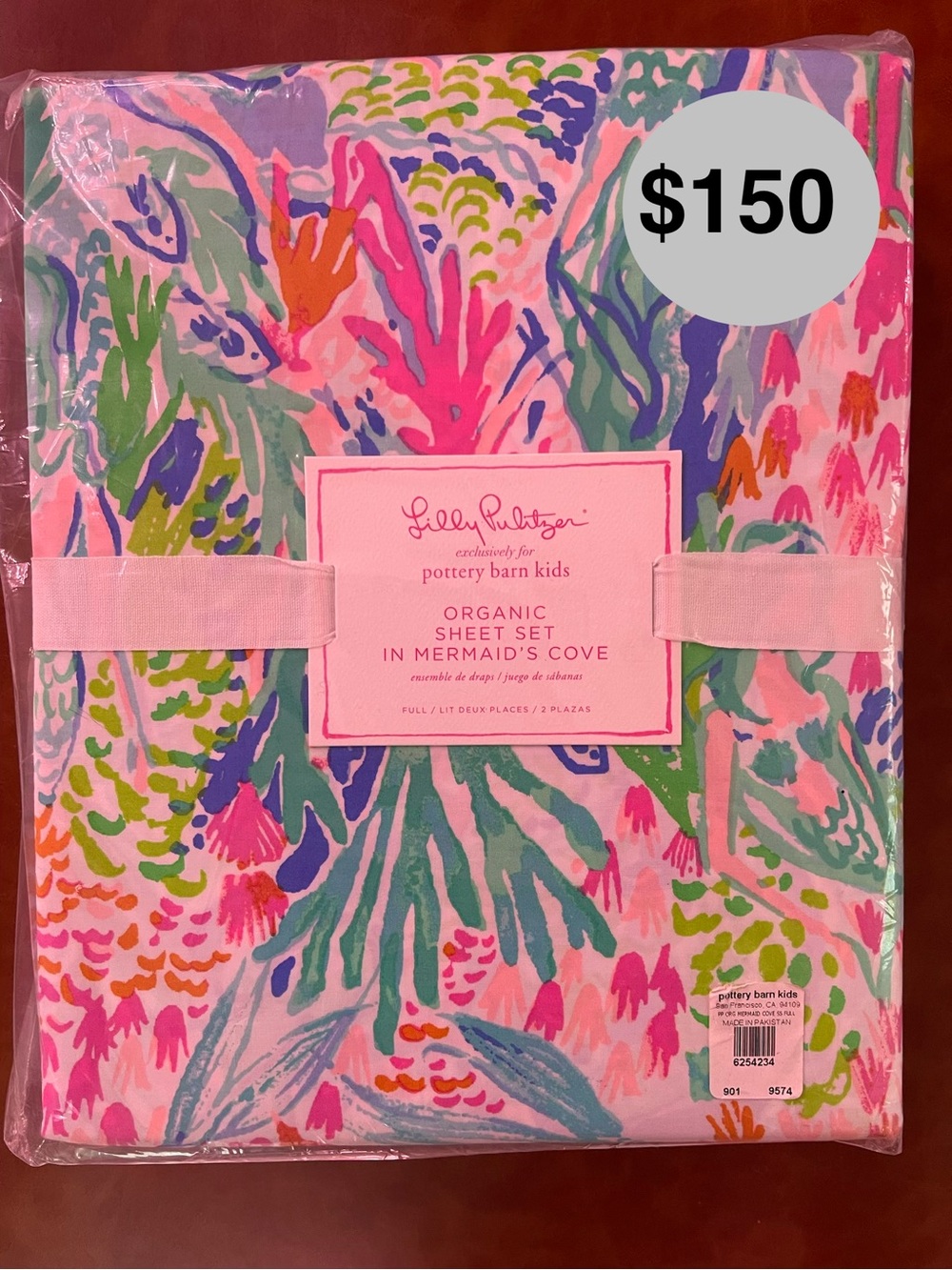 Lilly Pulitzer items